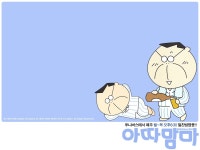 [쿠오레] : 알라딘