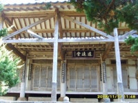 [알라딘서재]문학기행, 윤선도를 찾아 해남으로~ 문학기행, 윤선도를 찾아 해남으로~