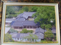 [알라딘서재]문학기행, 윤선도를 찾아 해남으로~ 문학기행, 윤선도를 찾아 해남으로~