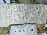 [내 인생은 진행중] 책과 통하는 블로그, 알라딘 서재!