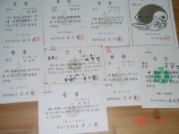 [서림 2.0] : 알라딘