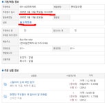 [서림 2.0] : 알라딘