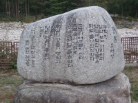 [글샘의 샘터] : 알라딘