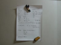 [중전의 행복한 다락방] : 알라딘