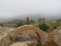 [알라딘서재]보길도 고산 윤선도 유적지에서 보길도 고산 윤선도 유적지에서