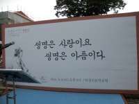 [알라딘서재]박경리 문학의 집 개관 소식 박경리 문학의 집 개관 소식