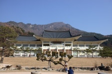 [알라딘서재]문경 새재 문경 새재