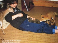 [알라딘서재]사람과 야생동물이 함께하는 동물병원 사람과 야생동물이 함께하는 동물병원