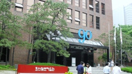 O Thank You 헤어샾 | [Thank you!] : 알라딘