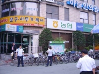 [알라딘공부방] : 알라딘