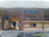 [알라딘서재]희미한 옛사랑의 그림자