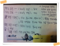 [알라딘서재]주역을 읽다, 인간의 법칙을 읽다 주역을 읽다, 인간의 법칙을 읽다