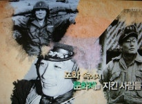 [알라딘서재]역사스페셜- 포화속에서 문화재를 지킨 사람들