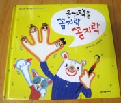 여리의꿈 | YES 블로그