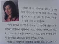 [알라딘서재]자석놀이와 상상력을 쑥쑥 키우는 그림책 자석놀이와 상상력을 쑥쑥 키우는 그림책