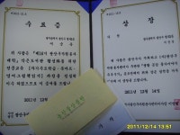 [알라딘서재]물가수기& 영어그림책 읽기 물가수기& 영어그림책 읽기