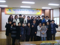 [알라딘서재]물가수기& 영어그림책 읽기 물가수기& 영어그림책 읽기