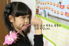 [알라딘서재]초등 2학년 소윤이의 도전 100권 ~~