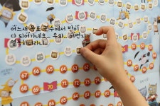 [알라딘서재]초등 2학년 소윤이의 도전 100권 ~~