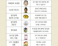 [알라딘서재]서울풍물시장의 전통문화체험관에서 무료체험하세요^^