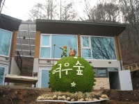 [맺고,따고,볶고,내리고,느끼고,사랑하라!] : 알라딘