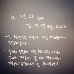 [와글와글! 알라딘 편집팀 서재입니다.] : 알라딘