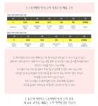 [브로콜리의 서재] : 알라딘