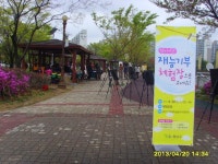 [알라딘서재]5월 18일, 재능나눔