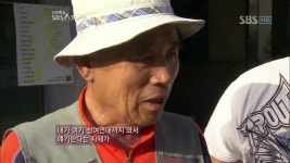 [Rainbow MOMO] : 알라딘