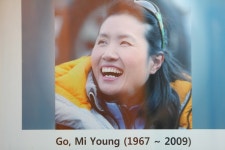 [알라딘서재]아... 히말라야... 아... 히말라야...