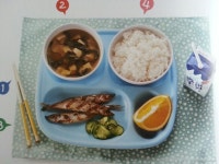 [알라딘서재]세계학교 급식여행 - 더 공평하고 더 건강하게 더 맛있게~ 세계학교 급식여행 - 더 공평하고 더 건강하게 더 맛있게~