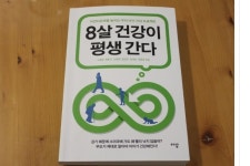 [마들렌의 서재^^] : 알라딘