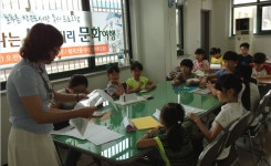 [알라딘서재]책과 함께 떠나는 세계지리 문화여행