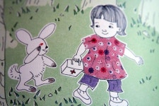 [아이리스님의 서재] : 알라딘