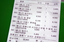 [알라딘서재]알라딘 일산점 방문기