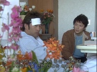 [알라딘서재]미녀혹은야수 8화 - 上
