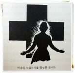 [늘앤후님의 책놀이터] : 알라딘