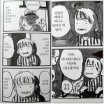 [그대가, 그대를] : 알라딘