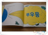 [홍아맘님의 서재] : 알라딘