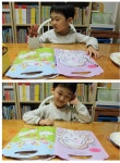 핑카몰리 | [마들렌의 서재^^] : 알라딘