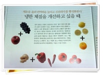 [늘앤후님의 책놀이터] : 알라딘