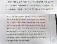 [알라딘서재][마이리뷰] 옛날이야기처럼 재미있는 곰브리치 세계사 2 [마이리뷰] 옛날이야기처럼 재미있는 곰브리치 세계사 2