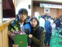 [무스탕 세워 둔 곳] : 알라딘