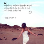 [문예출판사] : 알라딘