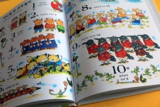 스캐리의 두근두근 즐거운 하루! 재미있는 이야기로 가득한 그림책! 리처드 스캐리의 두근두근 즐거운 하루! 재미있는 이야기로 가득한 그림책!