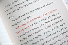 [뵈뵈s 뜨락안 서재] : 알라딘