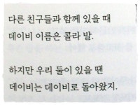 [늘앤후님의 책놀이터] : 알라딘