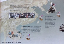 [알라딘서재]조선의 서글픈 개화 조선의 서글픈 개화 