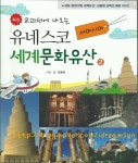 [해아름] : 알라딘