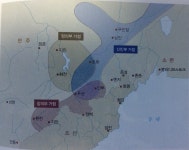 [알라딘서재]일제 강점기 국외 항일운동 일제 강점기 국외 항일운동 